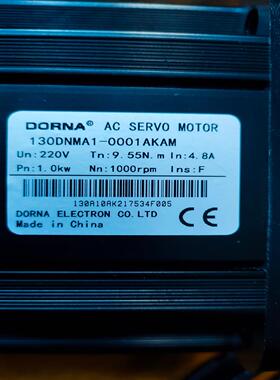DORNA东凌伺服电机130DNM1-0001AKAM，实物