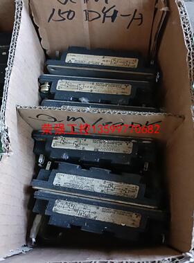 【荣强工控】模块，QM150DY-H，，100DY-H...每种2个，需