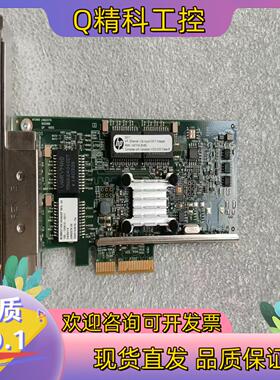 现货HP原装 331T.4口千兆网卡649871-001图片上