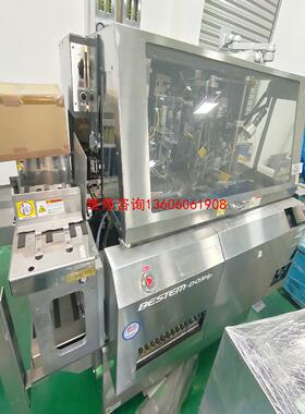 （请询价）canon BESTEM-D03Hp 软焊贴片机  议价议价