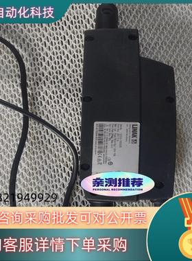 现货LINAK丹麦电动推杆121P00-2100240推力750