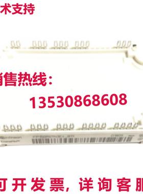 原装供应Infineon FP100R07N3E4_B11 Power Supply Module
