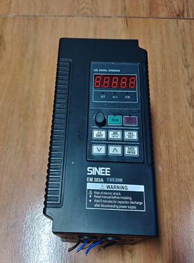 正弦变频器EM303A-1R5G/2R2P-3AB，功率1.