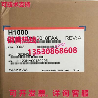 原装供应亚斯卡瓦CIMR-HB4A0018FAA逆变器