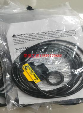 【荣强工控】QS18VP16LP-CNBN02