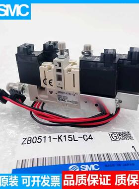 ZB0631/ZB0431/ZB0531-K15L-EAG-FAG-FA-EA-C4-L4 真空发生器