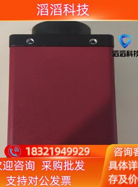 现货AVT工业相机MG-917B900w全局