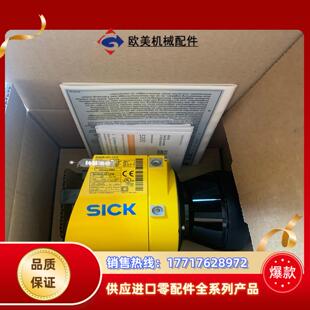 西克激光扫描仪S30B 无拆封23年新议价 2011DA全新原装