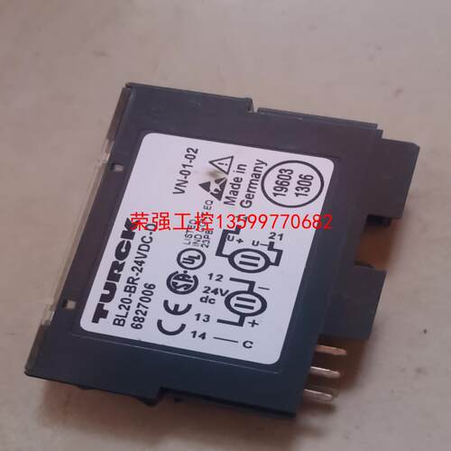 【荣强工控】BL20－BR－24VDC－D模块