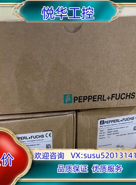 原装P+F倍加福编码器EN158IL-H12DA5-4096UD议