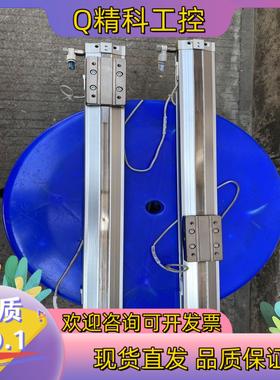 现货SMC无杆气缸 型号：MY3A16—340-A93