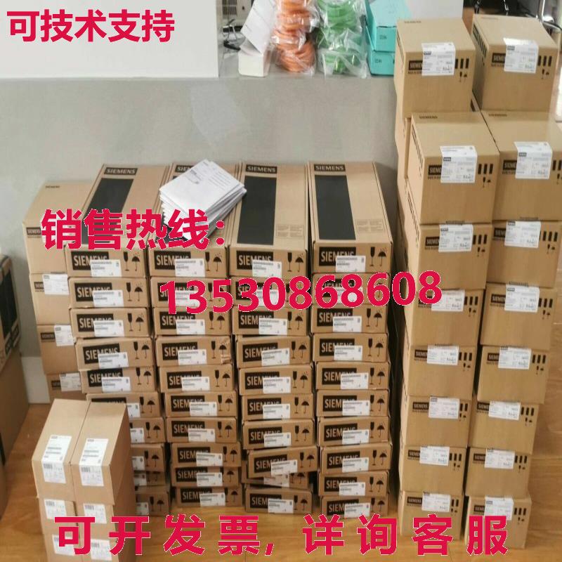 供应原装通信处理器 6GK1562-3AA00 6GK15623AA00