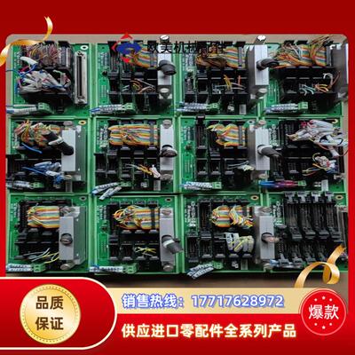 菲尼克斯Hivertec 多轴运动控制集线器卡ACB-HU1议价