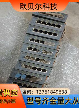 SN-205二手拆机橙色如图需要联系
