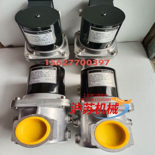 VE4040A1003   VE4040A1133