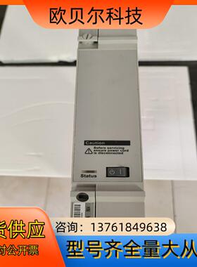 NCRTEL LORAIN NTEP27CA  R04A 电