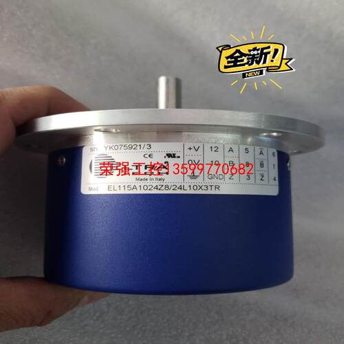 【荣强工控】意大利 ELTRA TECH 编码器