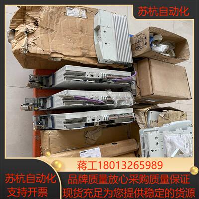 全新LENZE伦茨E94AZRS0044带装