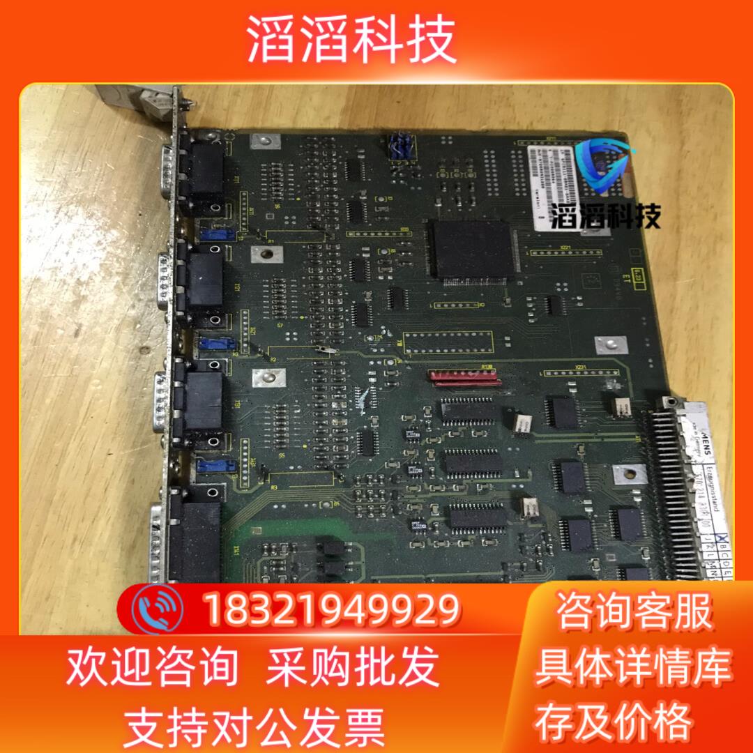 现货西门子6fc5111-0ba01-0aa0