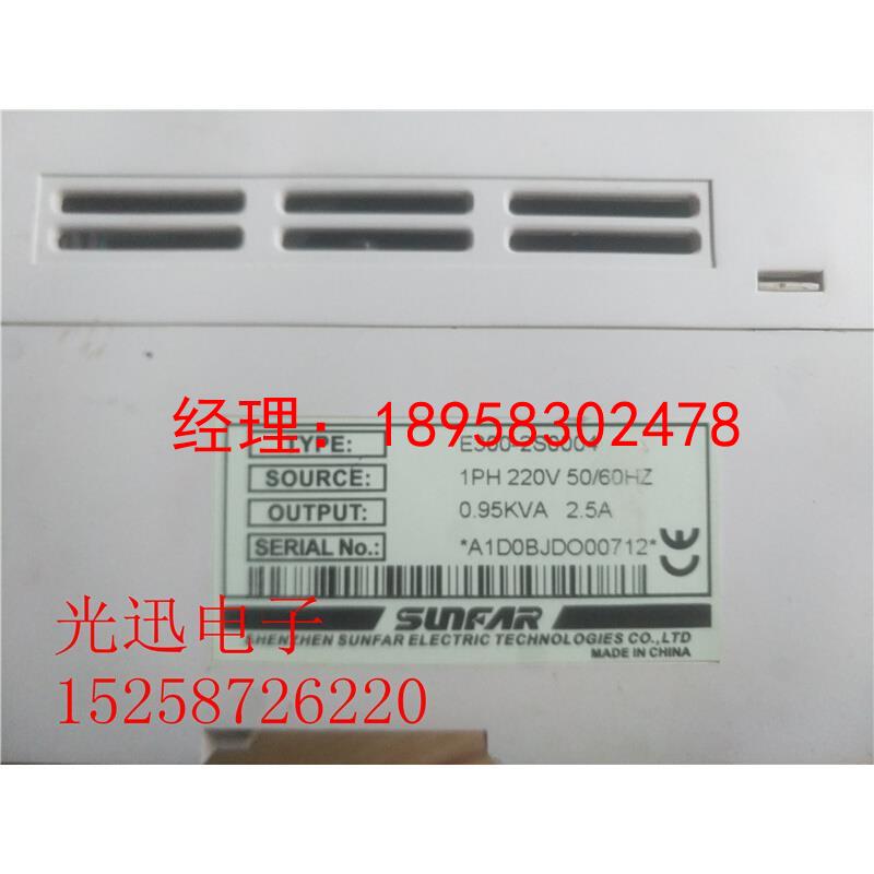 原装拆机变频器 E300-2S0004 0.4KW 220V质量测试包好成色好