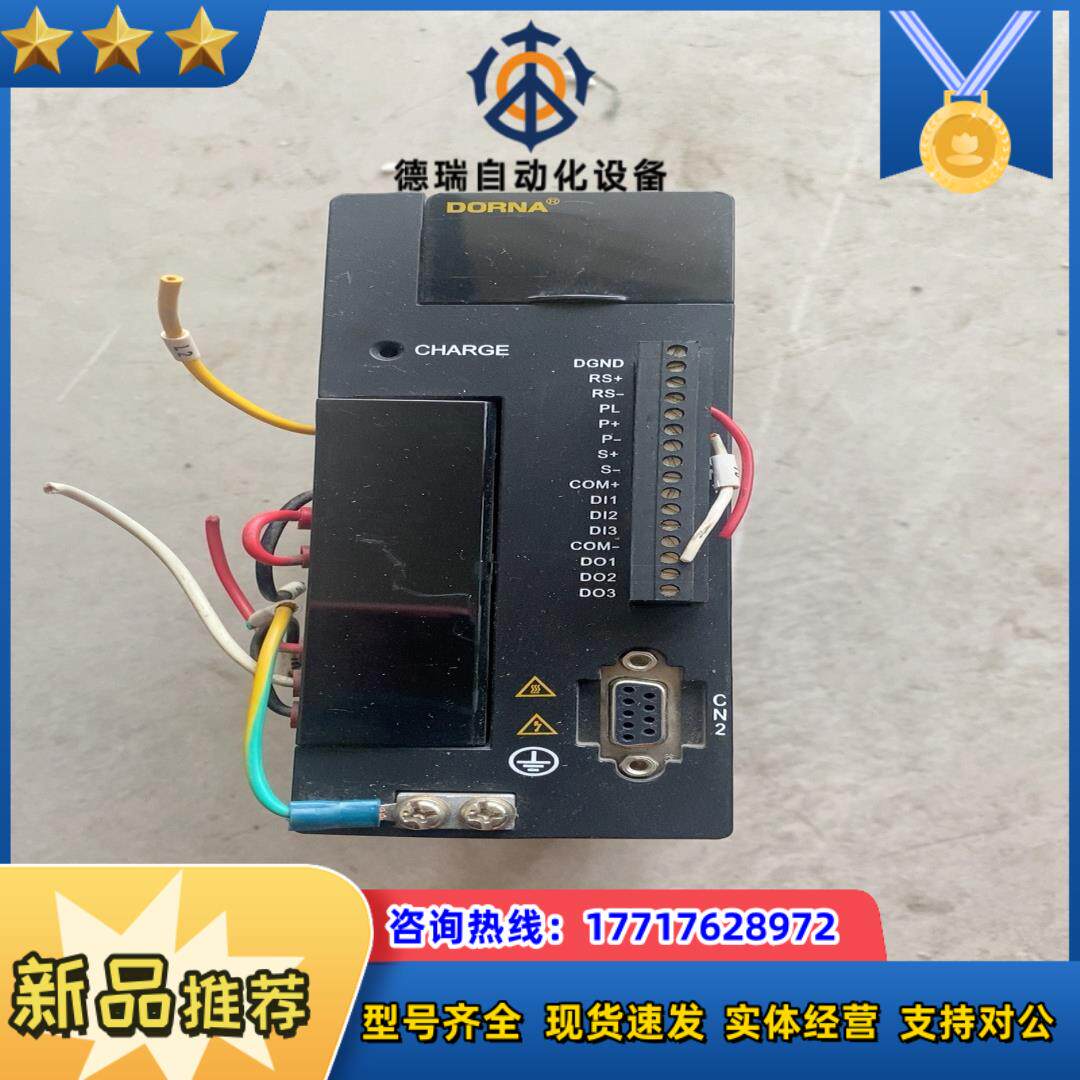 EPS-BS-0D75AA-1000 东菱驱动器 实图拍议价