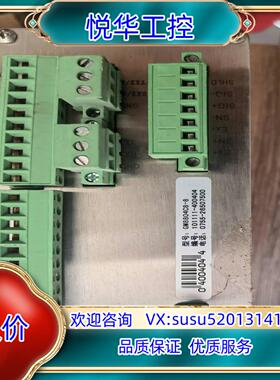 原装杰曼GM8804C8-8称重显示器，99成新，议