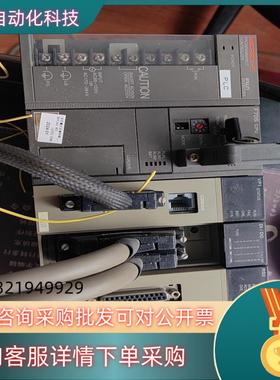 富士70S CPU VP1 DI/DO RS2 D1件一