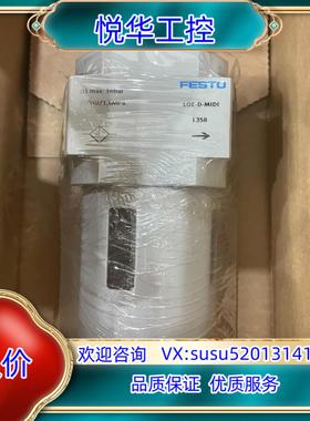 原装192575  LOE-D-MINI议价