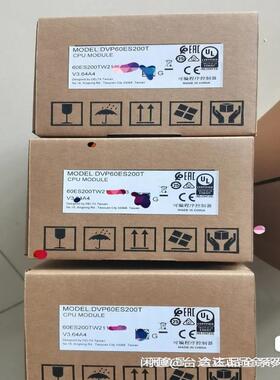 #台达 DVP60ES200T DVP60ES200R