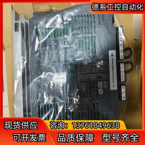 全新   MR-J4-60A-RJJ021   600W