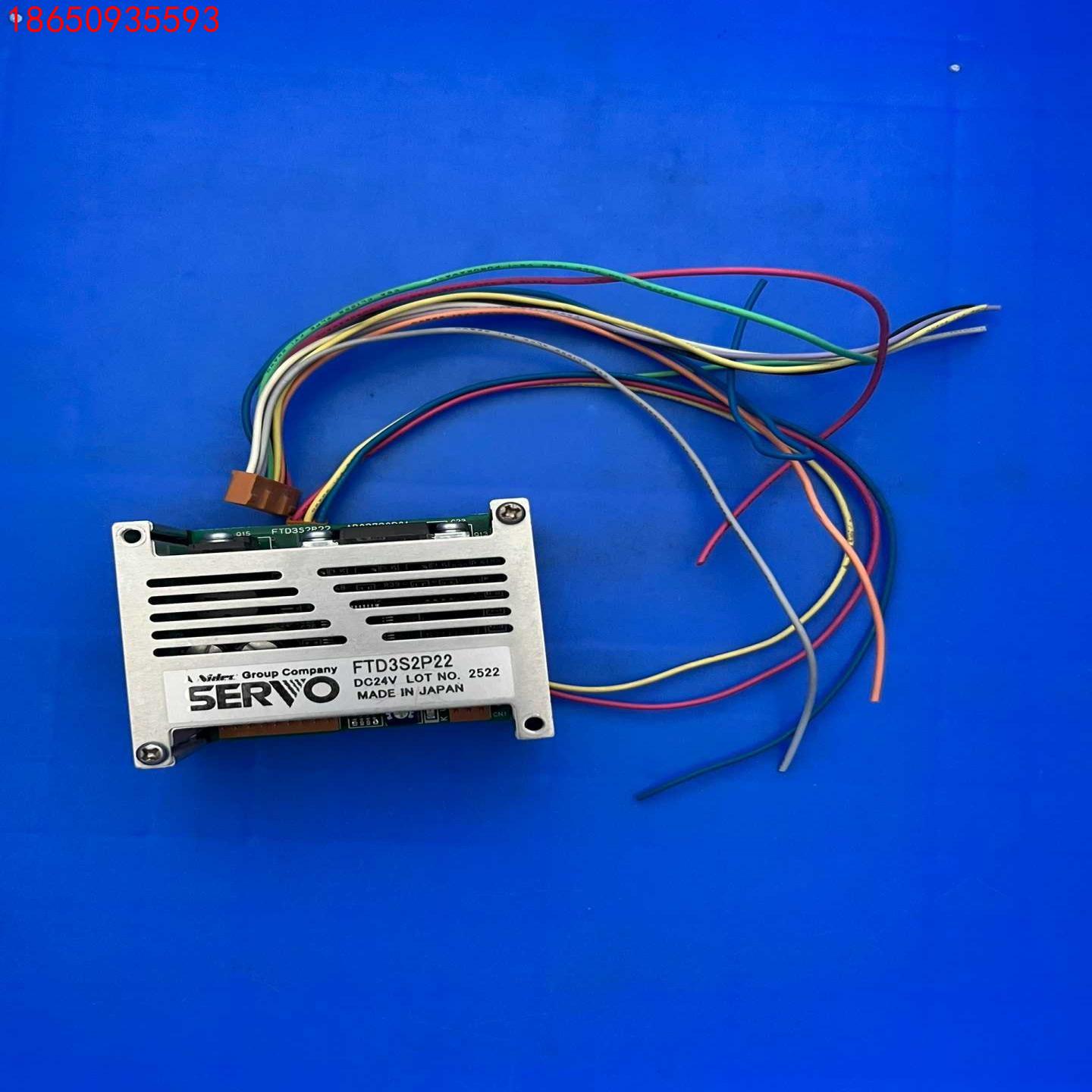 FTD3S2P22 FSD2U2P14 24VDC 日本SE