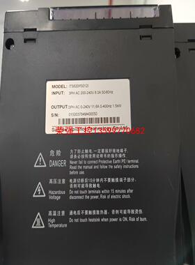 【荣强工控】汇川620PS，1.5kw单驱动，ITS620PS012I，