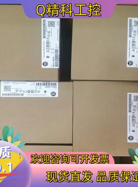 现货1763-NC01 罗克韦尔剩3台