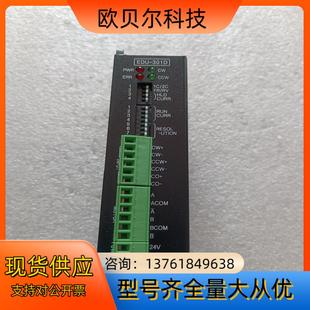 301D ERAETECH驅動器EDU