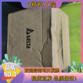 现货台达4千瓦变频器型号VFD040EL43W 全新 功能