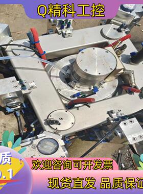 现货通快涡轮机TRUMPF  CH-6341Baar