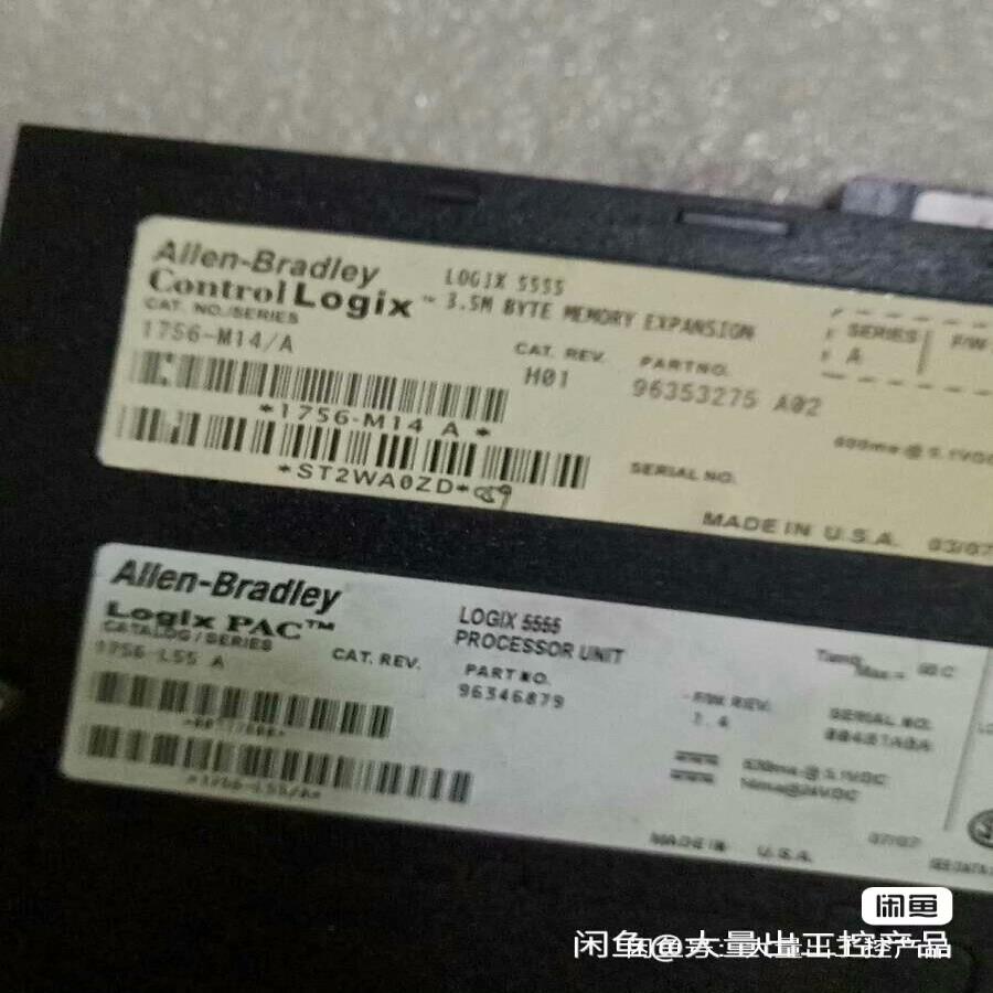 [德峰]Logix5555 ABContrologix  1plc