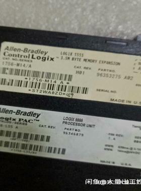 [德峰]Logix5555 ABContrologix  1plc