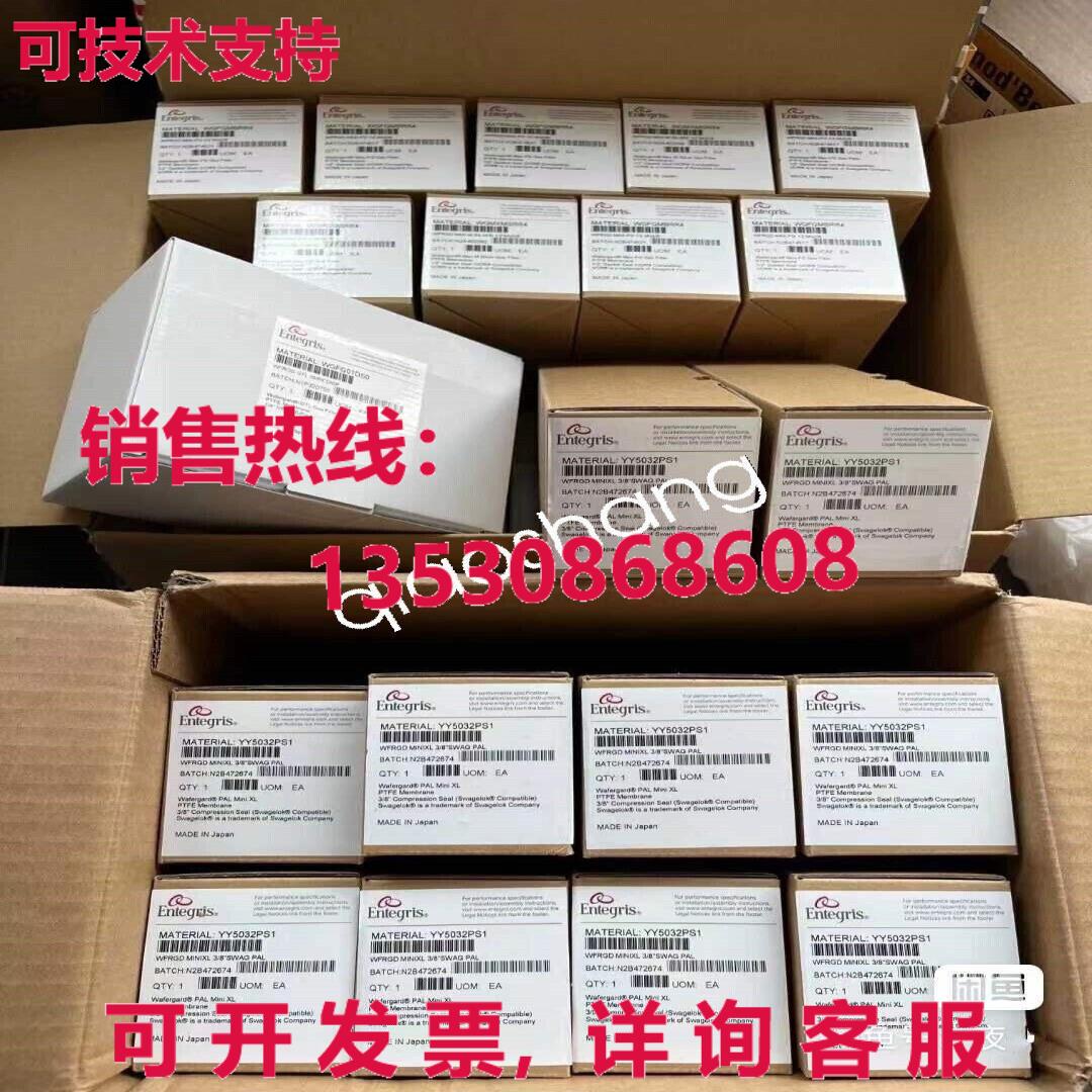 原装供应Inger YY5032PS1过滤器