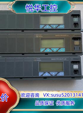 正品ABB的E型框架断路脱扣器（控制器）PR122/P-LS