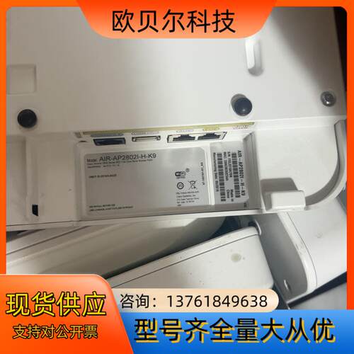 air-ap2802i-h-k9