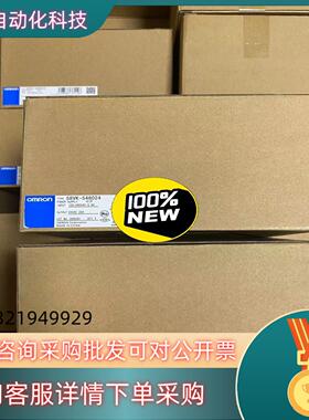 现货全新 开关电源  S8VK-S48024  有