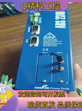 现货德国麦特斯伺服驱动器型号ARS2310六台成色95