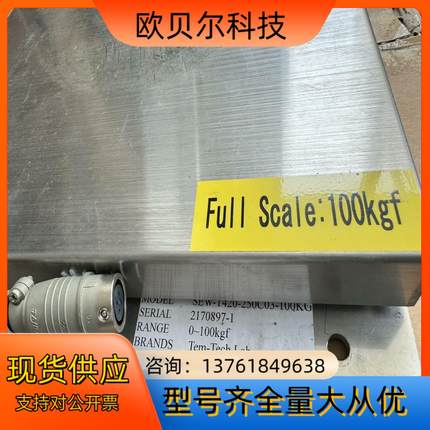 TEM TECH LAB SEW-T420-250C03-1