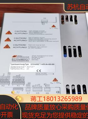 ECOVARIO  114RR-BA-000-000，1个