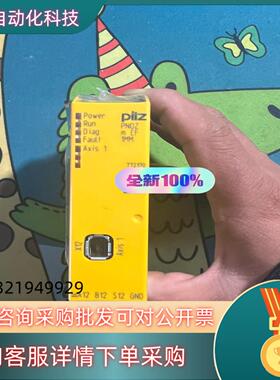 皮尔玆772170 PILZPNOZ m EF 1MM议价