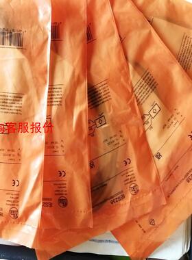 全新易福门IFM，接近开关型号IES238，产地德国，保证质