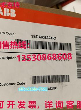 ABB 1SDA038324R1 框架断路器储能电机库存现货