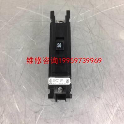 （请询价）Eaton/Cutler-Hammer QC1050 1 极议价