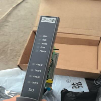 全新浙大中控卡XP233V10